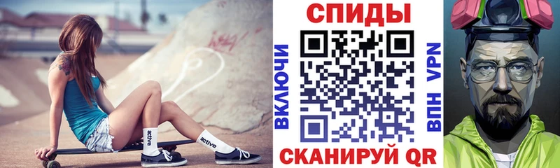 наркота  Ишимбай  АМФЕТАМИН Premium 