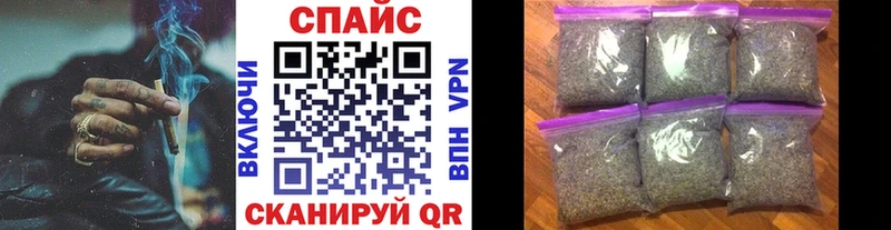 БУТИРАТ BDO сколько стоит Ишимбай