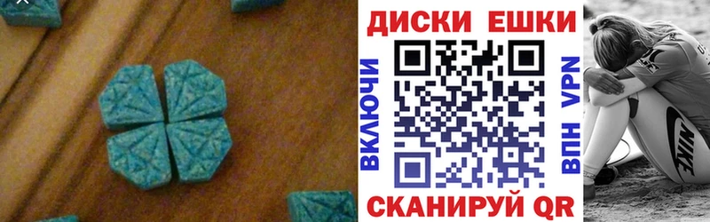 kraken ТОР  Ишимбай  Экстази louis Vuitton 