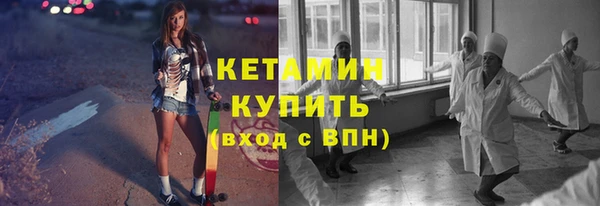 jwh Заводоуковск
