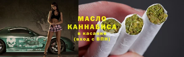 jwh Заводоуковск
