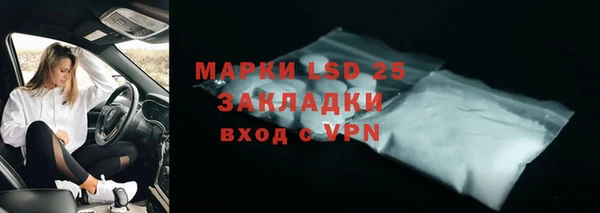 марихуана Заволжье