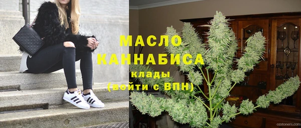 прущие грибы Заволжск