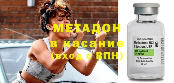 ПСИЛОЦИБИНОВЫЕ ГРИБЫ Валдай
