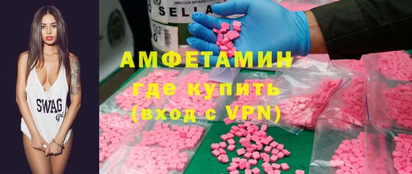 jwh Заводоуковск