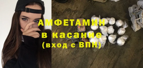 дмт Валуйки