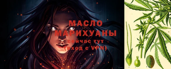 марихуана Заволжье
