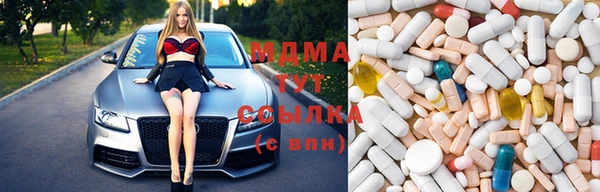jwh Заводоуковск