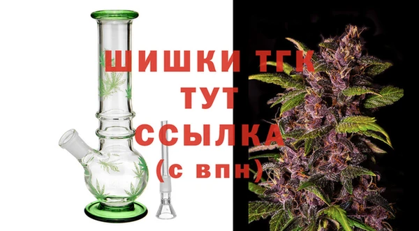jwh Заводоуковск