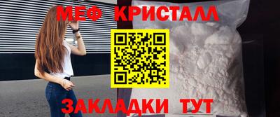 MDMA Premium VHQ Жуковский