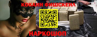 MDMA Premium VHQ Жуковский