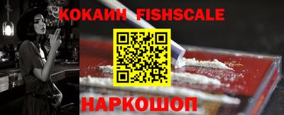 сатива Заводоуковск