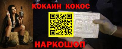 MDMA Premium VHQ Жуковский