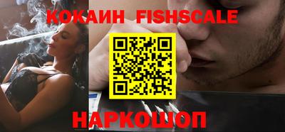 MDMA Premium VHQ Жуковский