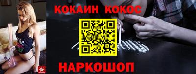 MDMA Premium VHQ Жуковский