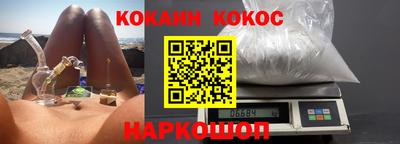 сатива Заводоуковск