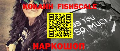 MDMA Premium VHQ Жуковский