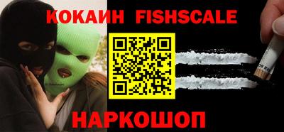 сатива Заводоуковск