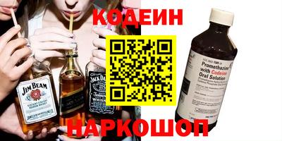 MDMA Premium VHQ Жуковский