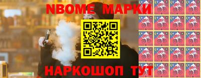 сатива Заводоуковск