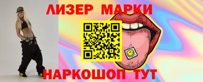 MDMA Premium VHQ Жуковский