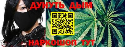 MDMA Premium VHQ Жуковский