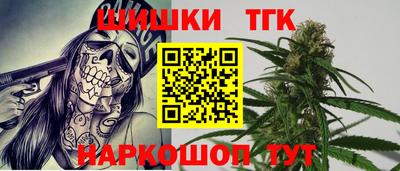 MDMA Premium VHQ Жуковский