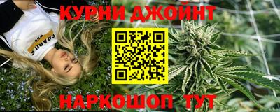 MDMA Premium VHQ Жуковский