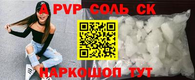 MDMA Premium VHQ Жуковский