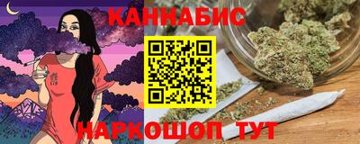 MDMA Premium VHQ Жуковский