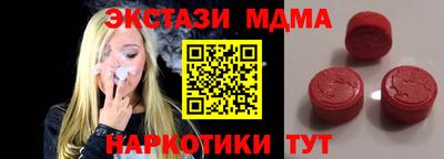 мдпв Заволжье