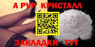 MDMA Premium VHQ Жуковский