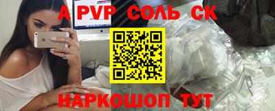 мдпв Заволжье