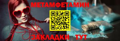 MDMA Premium VHQ Жуковский