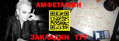 MDMA Premium VHQ Жуковский