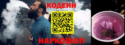 сатива Заводоуковск