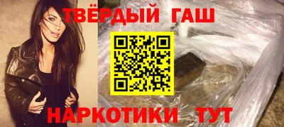 MDMA Premium VHQ Жуковский