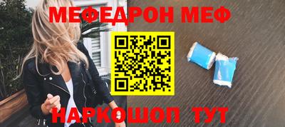 мдпв Заволжье