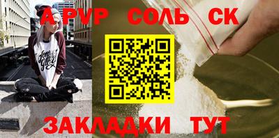 мдпв Заволжье