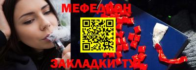 мдпв Заволжье