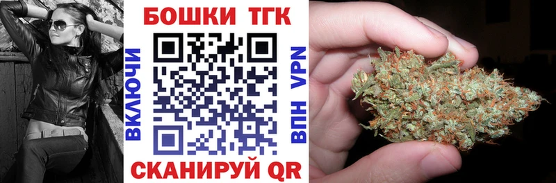 Канабис индика  закладка  Ишимбай 